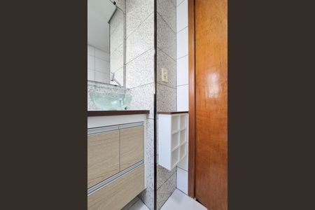 Apartamento à venda com 50m², 2 quartos e 1 vagaBanheiro Social