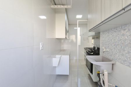 Apartamento à venda com 50m², 2 quartos e 1 vagaÁrea de Serviço