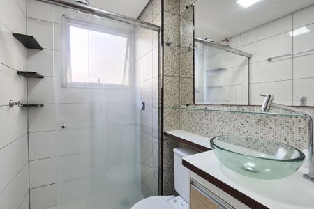 Apartamento à venda com 50m², 2 quartos e 1 vagaBanheiro Social