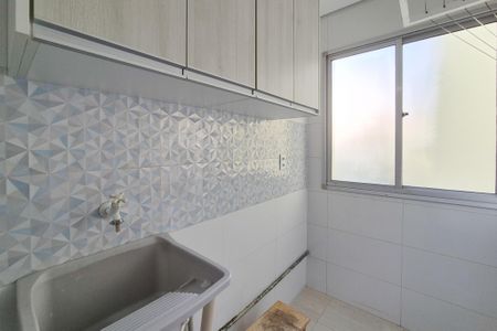 Apartamento à venda com 50m², 2 quartos e 1 vagaÁrea de Serviço