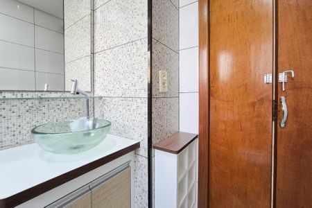 Apartamento à venda com 50m², 2 quartos e 1 vagaBanheiro Social