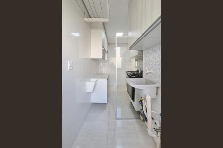 Apartamento à venda com 50m², 2 quartos e 1 vagaÁrea de Serviço