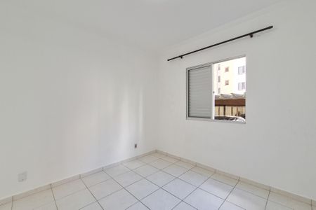 Apartamento à venda com 50m², 2 quartos e 1 vagaQuarto 1