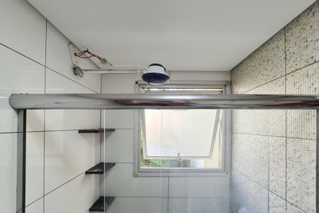 Apartamento à venda com 50m², 2 quartos e 1 vagaBanheiro Social