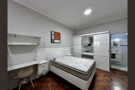 Studio para alugar com 22m², 1 quarto e sem vaga Studio para alugar com 22m², 1 quarto e sem vagaStudio