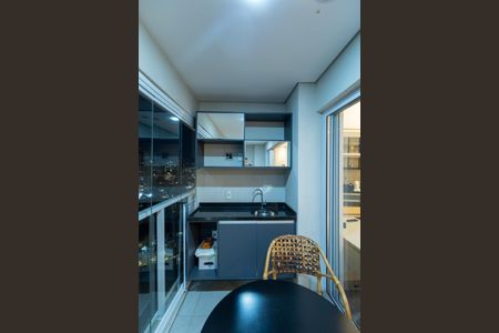 Apartamento para alugar com 50m², 1 quarto e 1 vagaVaranda gourmet