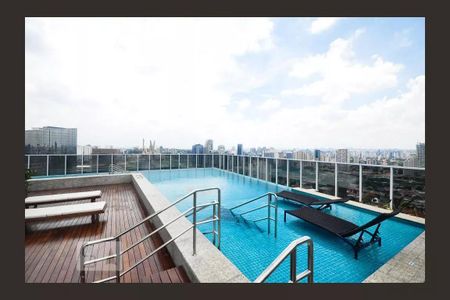 Apartamento para alugar com 50m², 1 quarto e 1 vagaÁrea comum