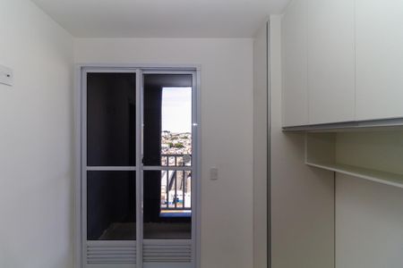 Apartamento para alugar com 40m², 2 quartos e sem vagaQuarto 1
