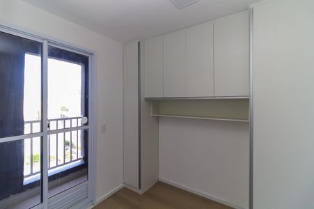 Apartamento para alugar com 40m², 2 quartos e sem vagaQuarto 1