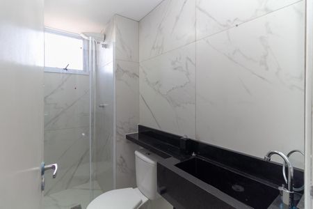 Apartamento para alugar com 40m², 2 quartos e sem vagaBanheiro