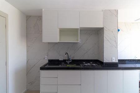 Apartamento para alugar com 40m², 2 quartos e sem vagaSala/Cozinha