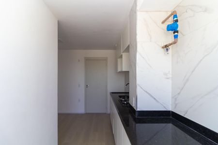 Apartamento para alugar com 40m², 2 quartos e sem vagaÁrea de Serviço
