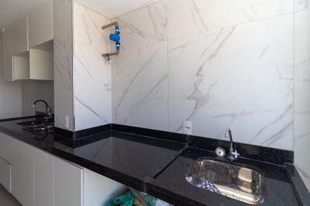 Apartamento para alugar com 40m², 2 quartos e sem vagaÁrea de Serviço