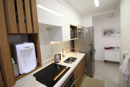 Apartamento à venda com 45m², 2 quartos e 1 vagaCozinha e Área de Serviço