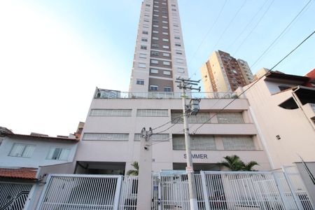 Apartamento à venda com 45m², 2 quartos e 1 vagaFachada e portaria
