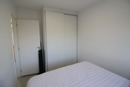 Apartamento à venda com 45m², 2 quartos e 1 vagaQuarto 1