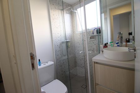 Apartamento à venda com 45m², 2 quartos e 1 vagaBanheiro