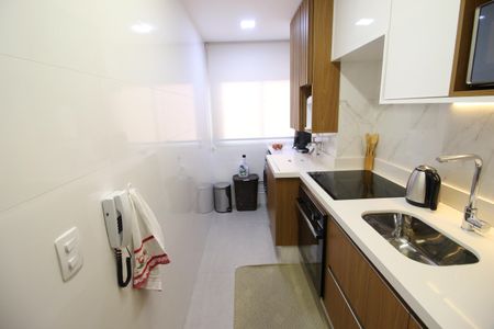 Apartamento à venda com 45m², 2 quartos e 1 vagaCozinha e Área de Serviço