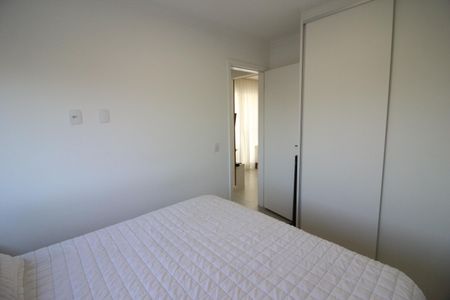 Apartamento à venda com 45m², 2 quartos e 1 vagaQuarto 1