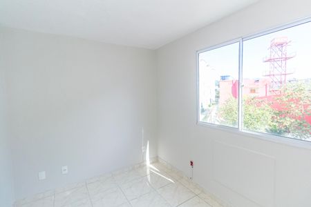 Apartamento para alugar com 48m², 2 quartos e sem vagaQuarto 1