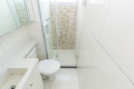 Apartamento para alugar com 48m², 2 quartos e sem vagaBanheiro