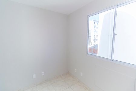 Apartamento para alugar com 48m², 2 quartos e sem vagaQuarto 2