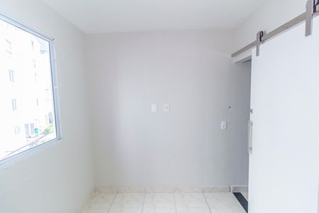 Apartamento para alugar com 48m², 2 quartos e sem vagaQuarto 2