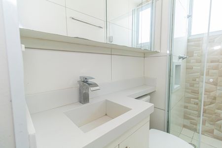 Apartamento para alugar com 48m², 2 quartos e sem vagaBanheiro