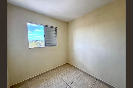 Apartamento à venda com 49m², 2 quartos e 1 vaga Apartamento à venda com 49m², 2 quartos e 1 vagaQuarto 1