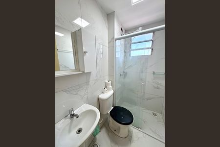 Apartamento à venda com 49m², 2 quartos e 1 vaga Apartamento à venda com 49m², 2 quartos e 1 vagaBanheiro Social