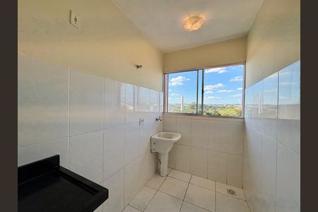 Apartamento à venda com 49m², 2 quartos e 1 vaga Apartamento à venda com 49m², 2 quartos e 1 vagaÁrea de Serviço