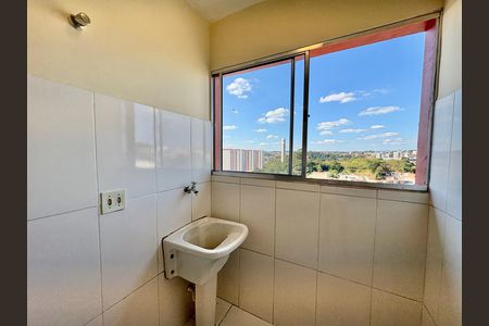 Apartamento à venda com 49m², 2 quartos e 1 vaga Apartamento à venda com 49m², 2 quartos e 1 vagaÁrea de Serviço