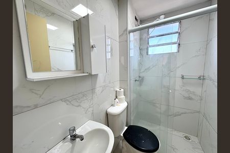 Apartamento à venda com 49m², 2 quartos e 1 vaga Apartamento à venda com 49m², 2 quartos e 1 vagaBanheiro Social