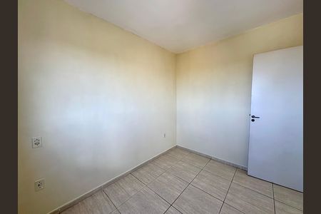 Apartamento à venda com 49m², 2 quartos e 1 vaga Apartamento à venda com 49m², 2 quartos e 1 vagaQuarto 1