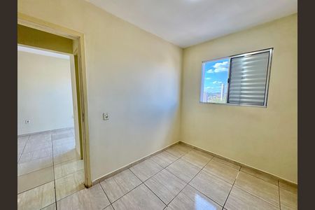 Apartamento à venda com 49m², 2 quartos e 1 vaga Apartamento à venda com 49m², 2 quartos e 1 vagaQuarto 1