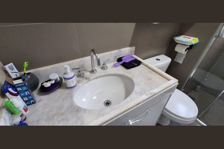 Apartamento à venda com 95m², 3 quartos e 2 vagasBanheiro Suíte