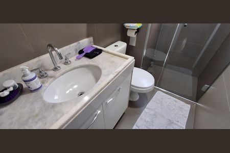 Apartamento à venda com 95m², 3 quartos e 2 vagasBanheiro Suíte