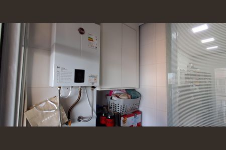 Apartamento à venda com 95m², 3 quartos e 2 vagasÁrea de Serviço