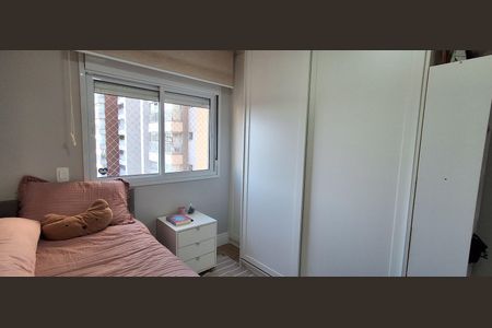 Apartamento à venda com 95m², 3 quartos e 2 vagasQuarto 2