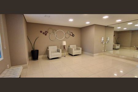 Apartamento à venda com 95m², 3 quartos e 2 vagasÁrea Comum