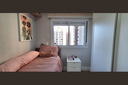 Apartamento à venda com 95m², 3 quartos e 2 vagasQuarto 2