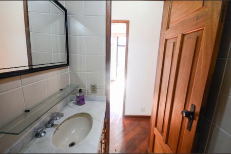 Apartamento à venda com 105m², 2 quartos e 1 vagaBanheiro Social