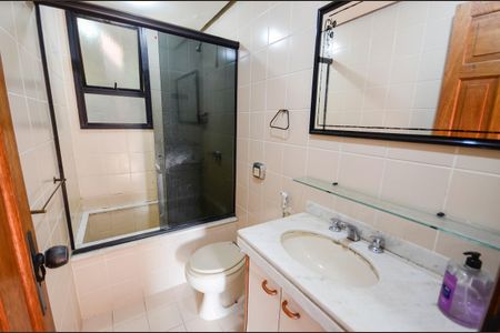 Apartamento à venda com 105m², 2 quartos e 1 vagaBanheiro Social