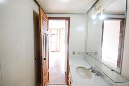 Apartamento à venda com 105m², 2 quartos e 1 vagaBanheiro da Suíte