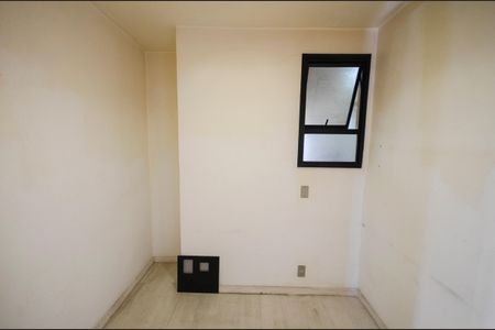 Apartamento à venda com 105m², 2 quartos e 1 vagaQuarto 2