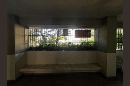 Apartamento à venda com 105m², 2 quartos e 1 vagaFachada