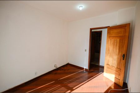 Apartamento à venda com 105m², 2 quartos e 1 vagaQuarto 1