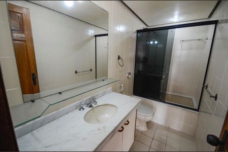 Apartamento à venda com 105m², 2 quartos e 1 vagaBanheiro da Suíte