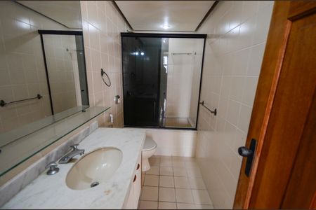 Apartamento à venda com 105m², 2 quartos e 1 vagaBanheiro da Suíte