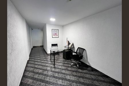 Apartamento à venda com 105m², 2 quartos e 1 vagaHall